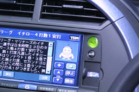 【『G-BOOK』誕生】アナログ人間でも大丈夫!! コールセンターが万全サポート 画像