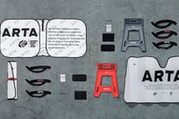 ARTAから新カー用品シリーズ登場! オートバックスで販売開始 画像
