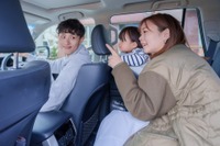 カーシェアリング市場、子育て世帯の利用意向は21%に 画像