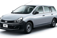 日産 AD/ADエキスパート 仕様変更…エコカー減税適用 画像