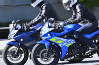 今スズキの250ccスポーツが面白い!快適ツアラーな『GSX250R』に俊足エクスプレスの『ジクサーSF250 / 250』も 画像