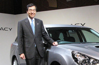 【スバル レガシィ 新型発表】森社長「やっとジャストサイズに」 画像