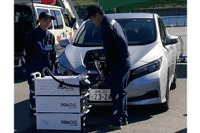 EVオーナー必見!「現場駆け付け急速充電サービス」開始 画像