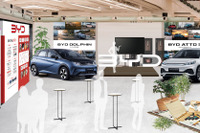 「ありかも、BYD?」東京原宿でEV体験イベント 4月10日より開催 画像