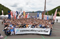 ヤマハファン・オーナー交流イベント「My Yamaha Motorcycle Day 2024」開催へ　4月と6月にプレイベントも 画像