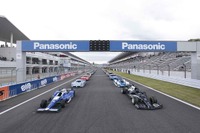自動車ファン必見! モーターファンフェスタ2024が富士スピードウェイで開催 4月21日 画像