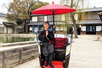 トヨタの次世代モビリティ『&brella』に体験乗車 太秦映画村で4月18-21日 画像