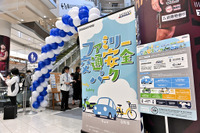 空気圧が命を守る! 交通安全啓発イベントで示された重大な事実 画像