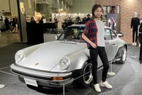ポルシェライフスタイル「ターボ No.1コレクション」発売…911ターボ50周年記念 画像