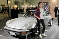 ポルシェライフスタイル「ターボ No.1コレクション」発売…911ターボ50周年記念 画像