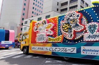福岡の春祭り「博多どんたく」に花自動車が彩り 5月2-4日 画像