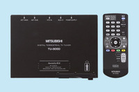 三菱電機、小型・高性能な地デジTVチューナーを発売 画像