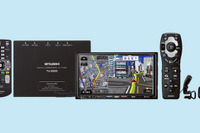三菱電機、HDDカーナビ 2機種を発売…新開発の地デジTVチューナー搭載 画像