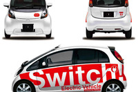 東京電力、電気自動車310台を今夏導入「Switch!」 画像