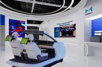 “ゾーン”で制御、SDVが変わる? マレリとインフィニオンがECUを共同開発…北京モーターショー2024 画像