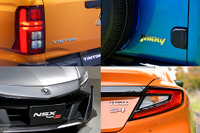 【クルマら部】クルマ愛クイズ!「気になる車名の由来」全4問・解答編! 画像