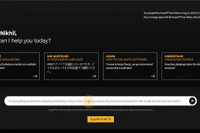 アンシスがAIを活用したバーチャルアシスタント「AnsysGPT」のリリースを発表 画像