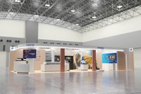 フォルヴィア、人とくるまのテクノロジー展 2024に出展予定 画像