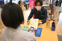 定額で商品をシェアする「Tポケット」、トヨタとピーステックラボが共同で運営 画像