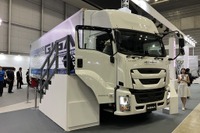 いすゞ、2024年3月期決算発表:売上高3兆3867億円 画像