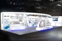 日本製鉄は「軽量化」でカーボンニュートラルに貢献…人とくるまのテクノロジー展 2024予定 画像