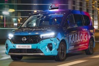 日産、新型EVミニバンをカスタム…移動カラオケラウンジ提案 画像