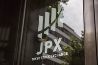 【株価】トヨタ、ホンダ、日産が下落…EV搭載ソフト開発3社連携も悪地合いに勝てず 画像