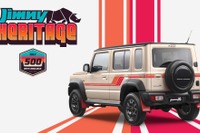 スズキ『ジムニー 5ドア』に500台限定の「ヘリテージ」仕様…オーストラリアで発表 画像