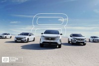 プジョーの全EV、モーターなどに最長8年保証…欧州メーカー初 画像