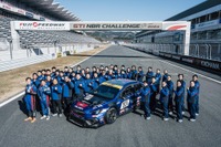 スバル、『WRX S4』で15回目のニュルブルクリンク24時間耐久レースに挑む 画像