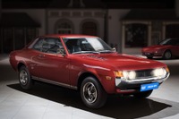 『セリカ』はGRで復活か? エンジンは?---トヨタの名車が再登場へ 画像