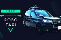 ティアフォーがロボットタクシーの実証を開始 画像