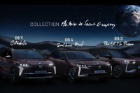 DSの新コレクション、「サン=テグジュペリ」の映像公開…「旅は芸術」のビジョンを表現 画像