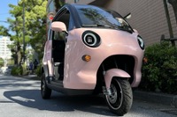 EVジェネシス、曲がる太陽電池を搭載した3輪車の実証実験開始 画像