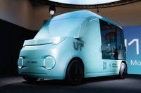 ルノーなど22社が参画、医療支援EV「U 1stヴィジョン」発表…仏 VIVATECH 2024 画像