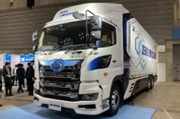 日野自動車がエンジン認証不正再発防止策の進捗を報告…ISO9001認証取得など 画像