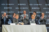 電動車「EBRO」、中国奇瑞汽車と戦略的提携を締結 画像