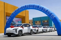 EVタクシー1000台を納車、中国広汽の「アイオン」…タジキスタンで運行へ 画像