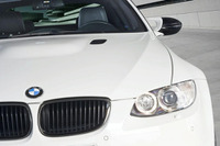 BMW M3 に特別仕様車---専用の内外装 画像