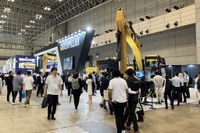 キャタピラーがCSPI-EXPO 2024に出展…オペレータをリスクの高い作業環境から回避 画像