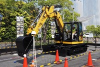 “はたらくくるま”DX！ 建設・測量業界の技術革新…CSPI-EXPO 2024［フォトレポート］ 画像