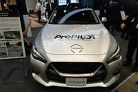 日産が長期ビジョン「Nissan Ambition 2030」の下、最新の電動化・知能化技術を公開…人とくるまのテクノロジー展2024 画像