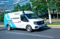 その名は「ロボバン」、無人の自動運転商用車が走行テストへ…中国の「WeRide」 画像