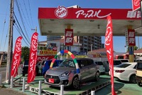 アップル白井店オープン、千葉県内22店舗目 画像
