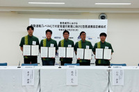 沖縄・豊見城市で自動運転バス実証実験開始へ 画像