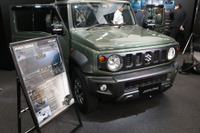 ジムニー乗り必見! アルパインが提案するハイレベルなオーディオシステム登場 画像