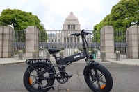 ENNE『F750』プロトタイプ公開、スタイリッシュな新機能に注目 画像