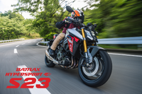 どんな走りにもハイレベルで応える進化型スポーツタイヤ!ブリヂストン「BATTLAX HYPERSPORT S23」が登場 画像