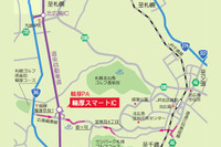 北海道初のスマートICが開通へ 画像