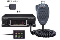 富士通テン、タクシー配車システムを省スペース・低コスト化 画像